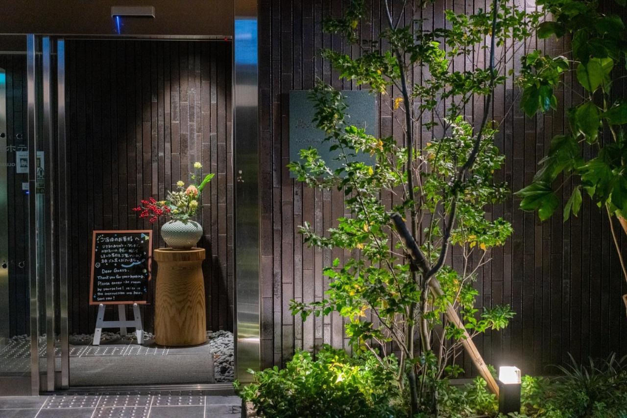 Karasuma Rokujo Hotel / Vacation Stay 3039 Kyoto Ngoại thất bức ảnh