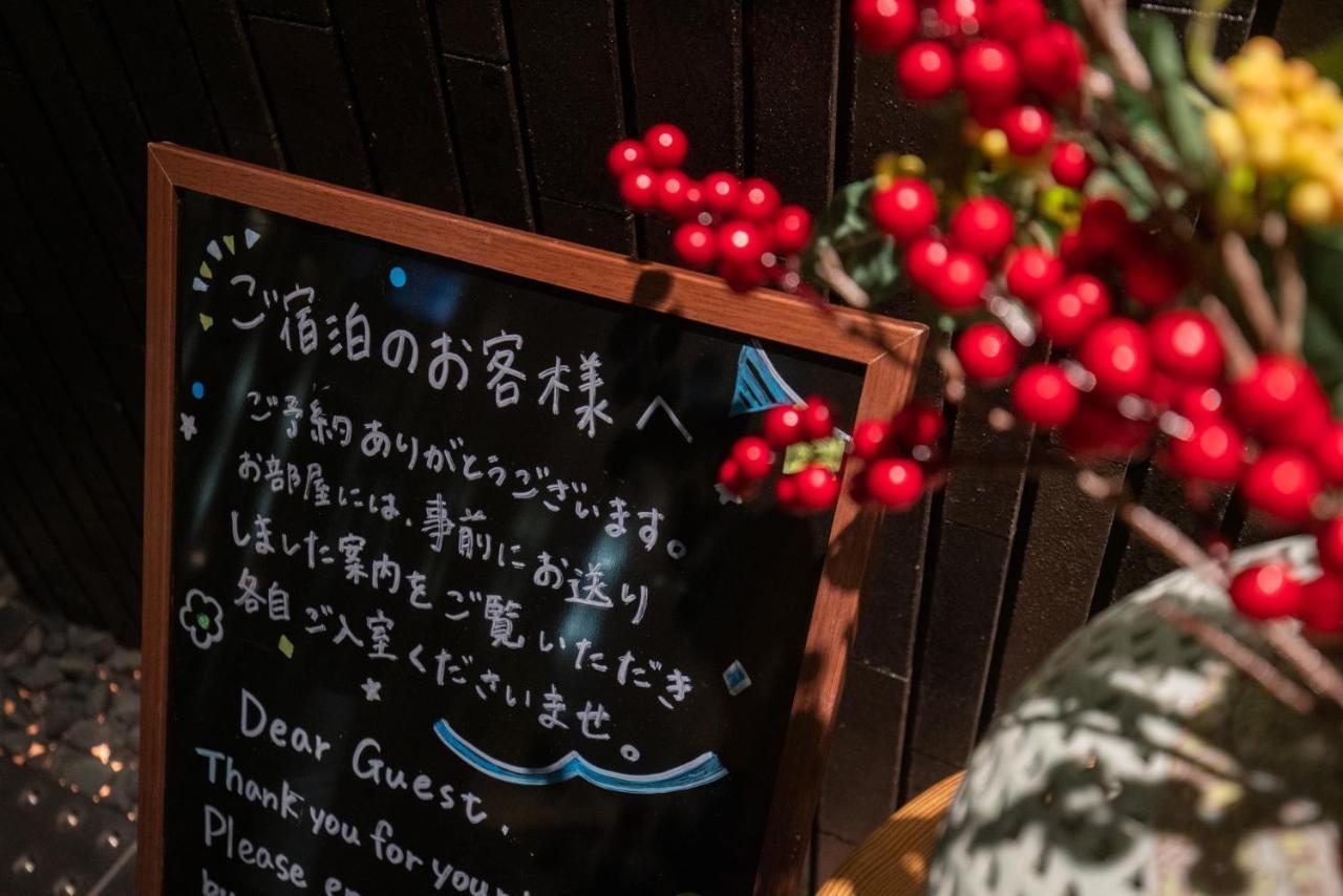 Karasuma Rokujo Hotel / Vacation Stay 3039 Kyoto Ngoại thất bức ảnh